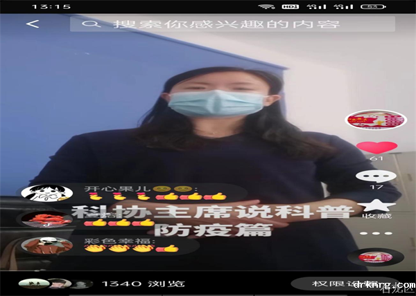 图片17.png 图片17.png