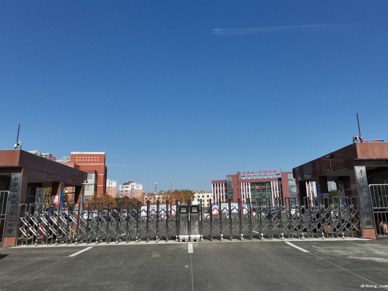 C:\Users\Administrator\Desktop\政府网学校信息\32中新\32中信息公开\学校大门.jpg C:\Users\Administrator\Desktop\政府网学校信息\32中新\32中信息公开\学校大门.jpg