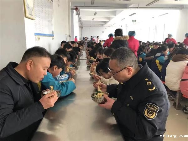 微信图片_20230208094611.jpg 微信图片_20230208094611.jpg