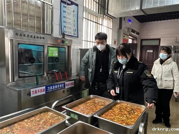 微信图片_20230208094551.jpg 微信图片_20230208094551.jpg