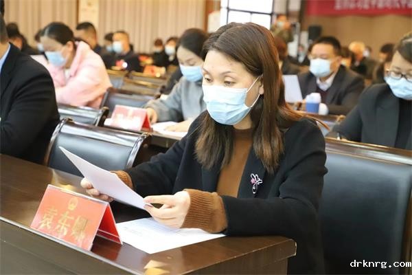 微信图片_20230213092508.jpg 微信图片_20230213092508.jpg