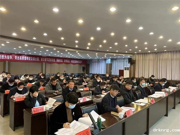 微信图片_20230215101322.jpg 微信图片_20230215101322.jpg