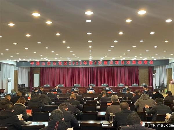 微信图片_20230215101318.jpg 微信图片_20230215101318.jpg