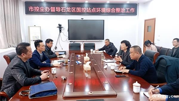 微信图片_20230323094118.jpg 微信图片_20230323094118.jpg