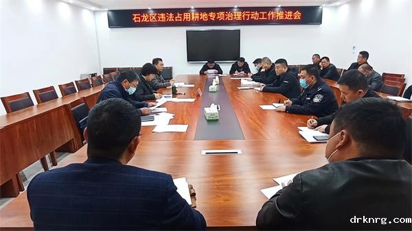 微信图片_20230317142622.jpg 微信图片_20230317142622.jpg