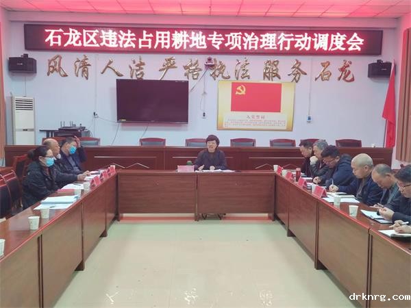 微信图片_20230320105710.jpg 微信图片_20230320105710.jpg