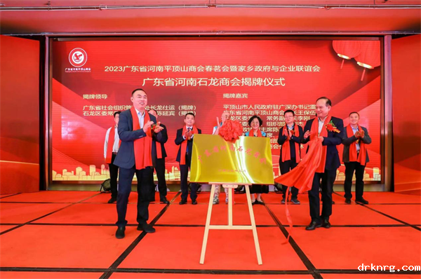 微信图片_20230313101108.png 微信图片_20230313101108.png