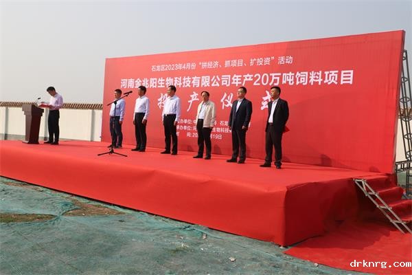 1554073699146572.jpg 1554073699146572.jpg