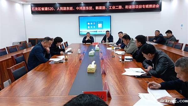 微信图片_20230406110016.jpg 微信图片_20230406110016.jpg