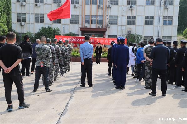 1714395526521912.jpg 1714395526521912.jpg