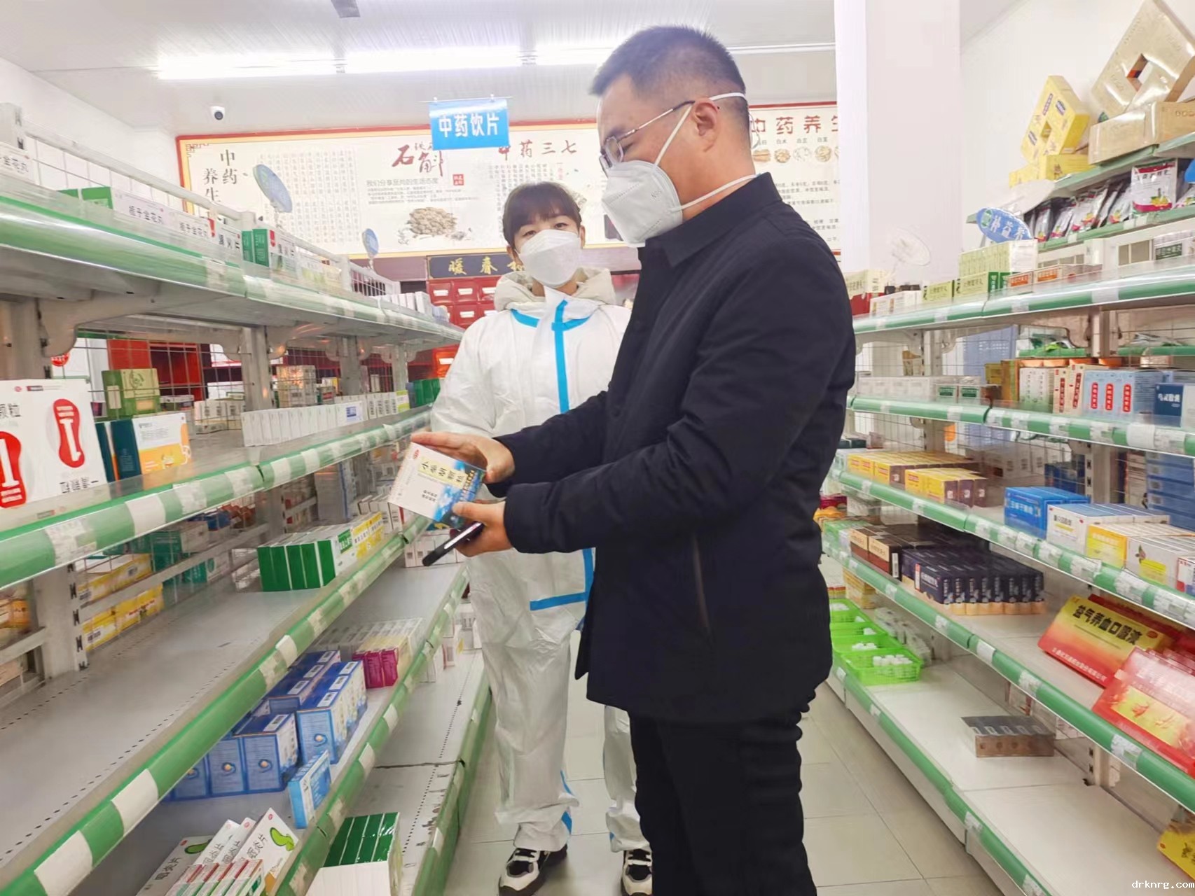 82a355d5edd72172c94889fd4282ca3 82a355d5edd72172c94889fd4282ca3