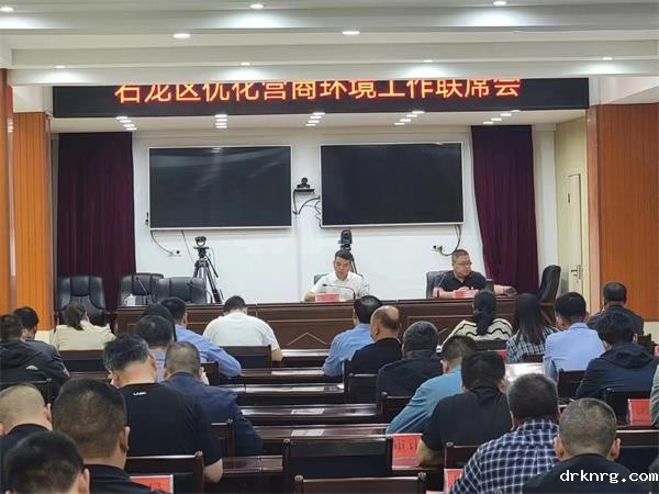 微信图片_20230530091451.jpg 微信图片_20230530091451.jpg