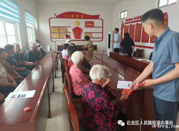 640 (3).png 640 (3).png