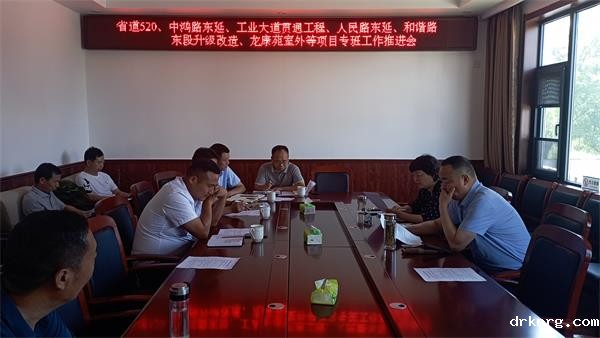 微信图片_20230615102212.jpg 微信图片_20230615102212.jpg