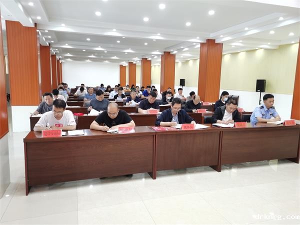 微信图片_20230607084808.jpg 微信图片_20230607084808.jpg