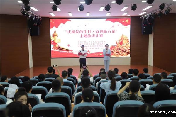 1622089707623946.jpg 1622089707623946.jpg