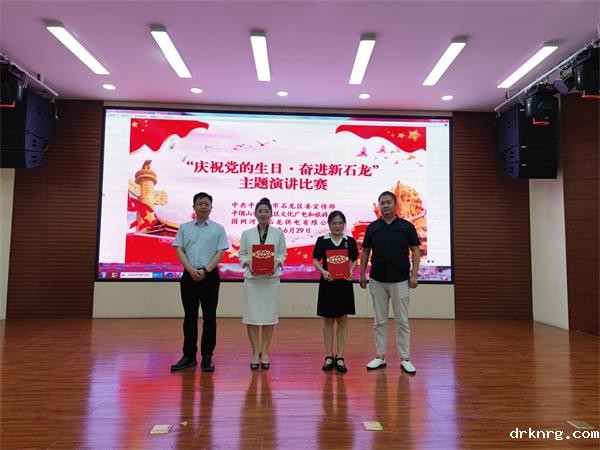 1622133441607684.jpg 1622133441607684.jpg