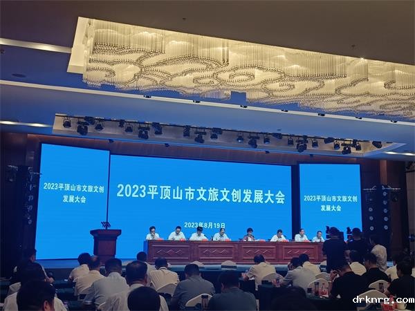 微信图片_20230821111048.jpg 微信图片_20230821111048.jpg