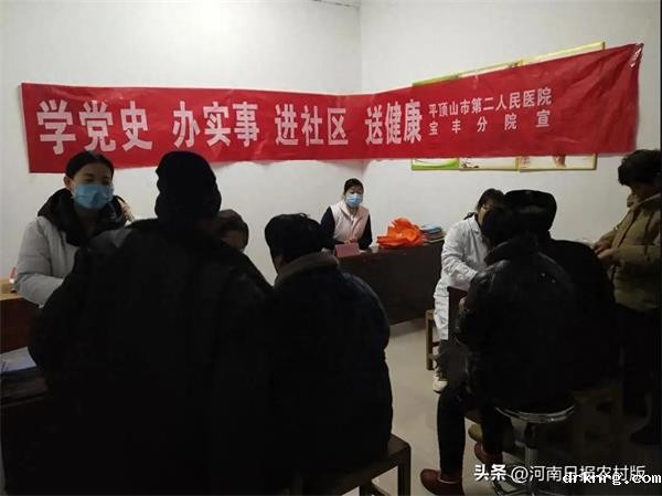 微信图片_20240119161124.jpg 微信图片_20240119161124.jpg