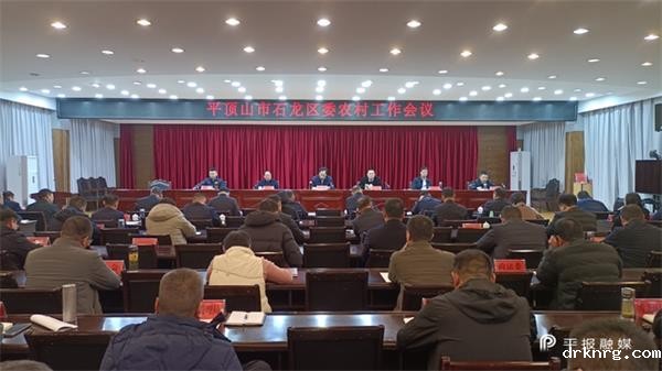 20240229164105686237_new_content.jpg 20240229164105686237_new_content.jpg