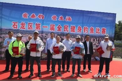 1529589552089867.jpg 1529589552089867.jpg