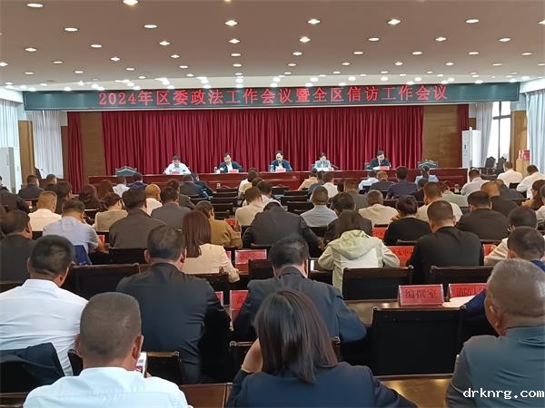 1610273980235696.jpg 1610273980235696.jpg