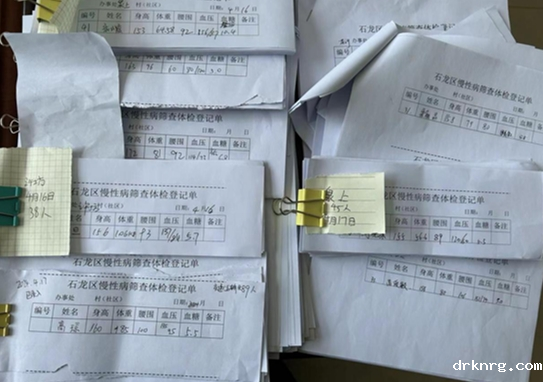 20240418053031513.png 20240418053031513.png