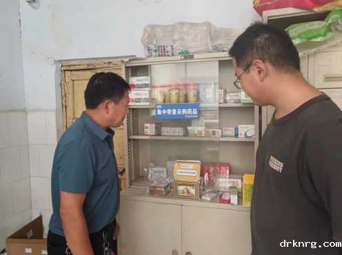 240836244858.png 240836244858.png