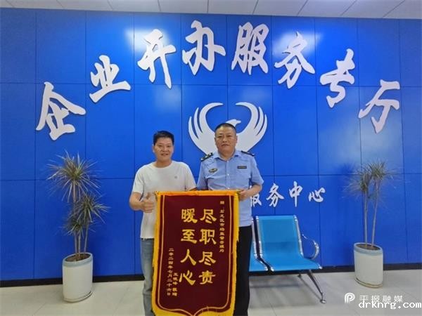 20240801172904128423_new_content.jpg 20240801172904128423_new_content.jpg