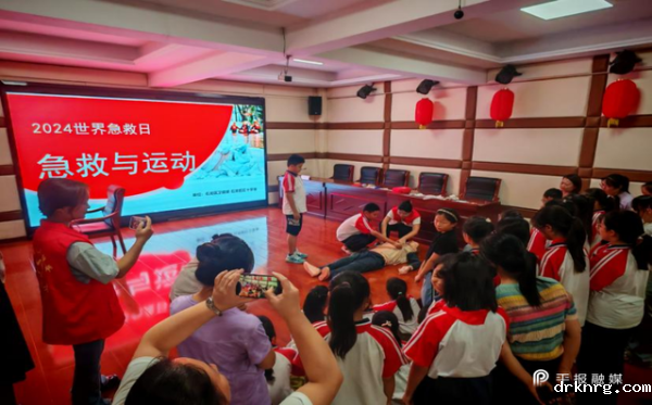 20240915083430486658_new_content.png 20240915083430486658_new_content.png