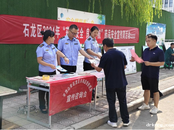 0814319317068149.png 0814319317068149.png