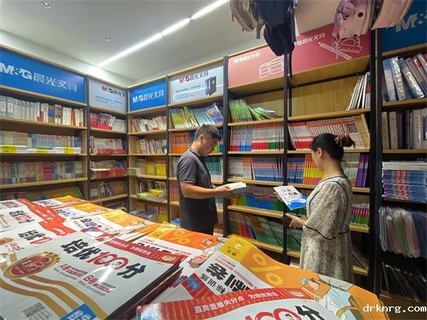 1046539083477357.jpg 1046539083477357.jpg