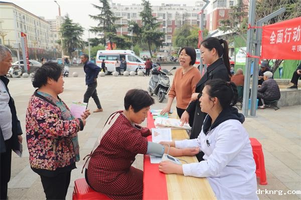 1513264194157040.jpg 1513264194157040.jpg