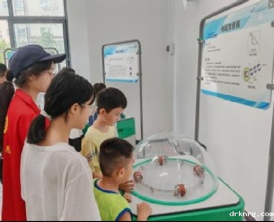 kejigun2.jpg kejigun2.jpg